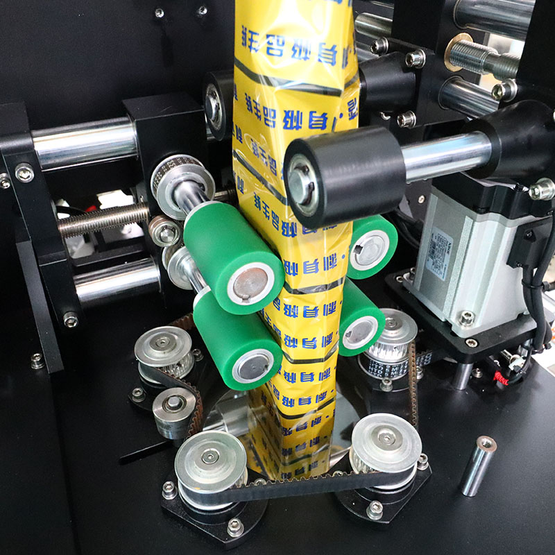 FullAuto Shrink Sleeve Labeling Machine with Electric Heat Shrinking