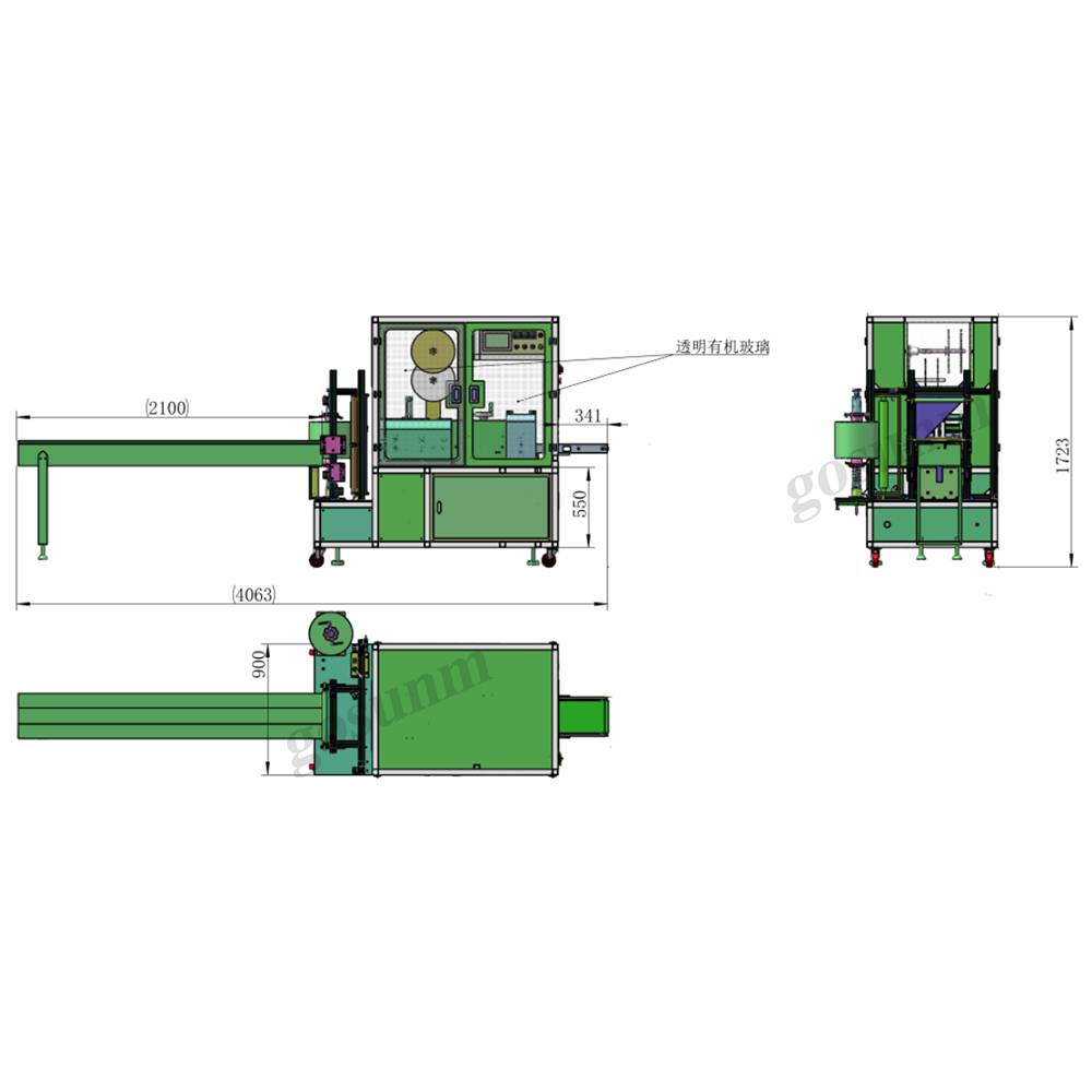 Automatic Four-side Sealing Packing Machine
