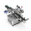 Automatic Double Sides Labeling Machine