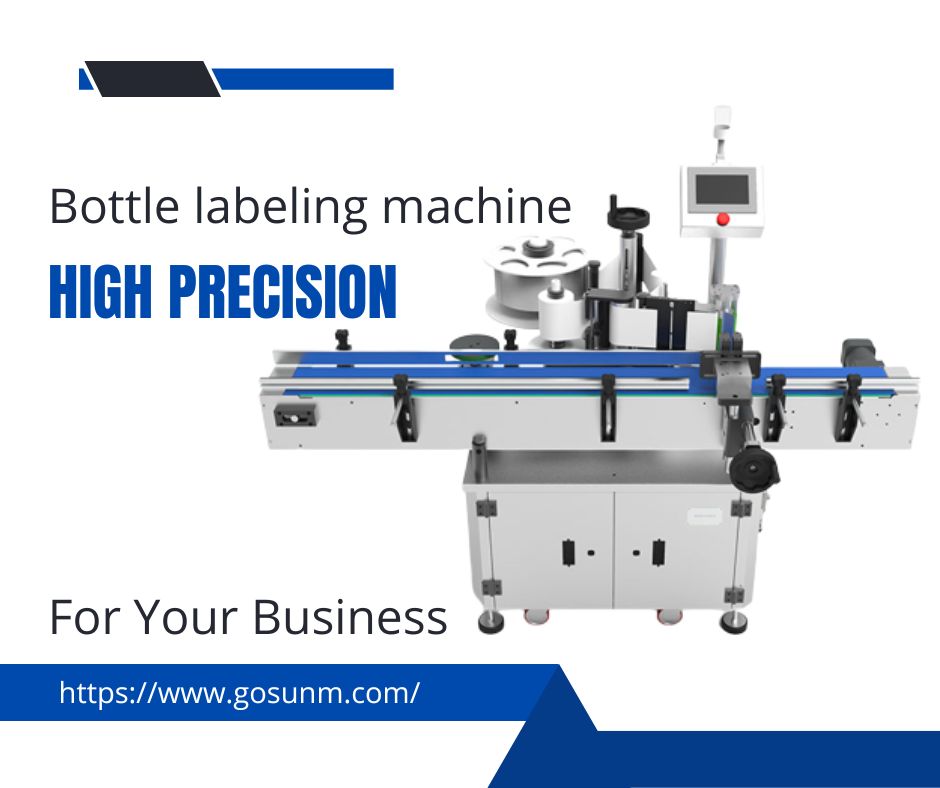 What is automatic positioning round bottle labeling machine