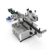 Round / Square Bottle Double Sides Labeling Machine