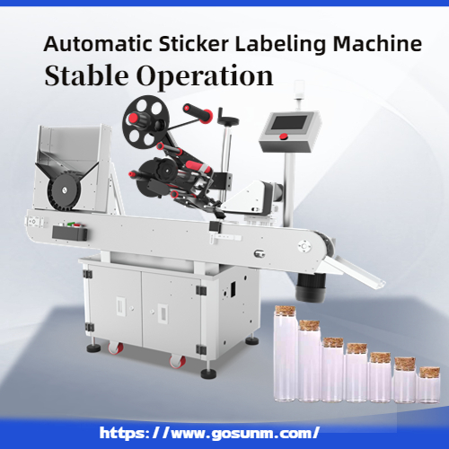 Common faults and maintenance methods of automatic self-adhesive labeling machine